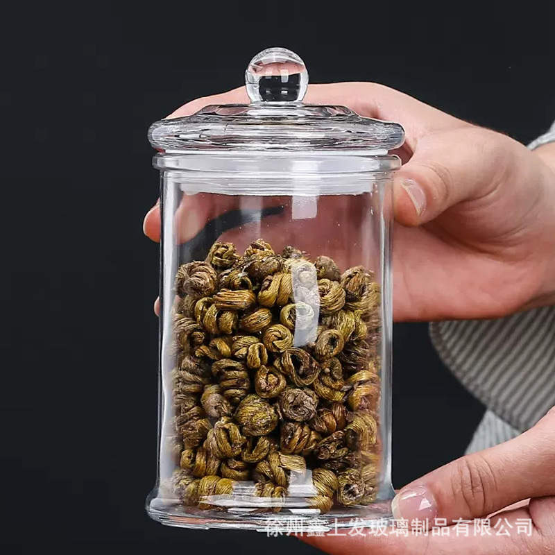 玻璃食品级储物罐咖啡陈皮茶叶密封罐子日式家用厨房杂粮带盖收纳