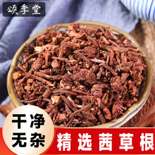 ��ș����؛���x��ݸ���ݸ��۟o��Ѫ�ݼt���ѪҊ��ֹ�в�ș