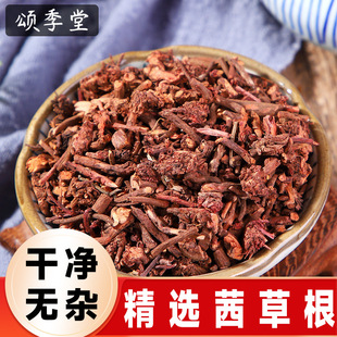 ��ș����؛���x��ݸ���ݸ��۟o��Ѫ�ݼt���ѪҊ��ֹ�в�ș