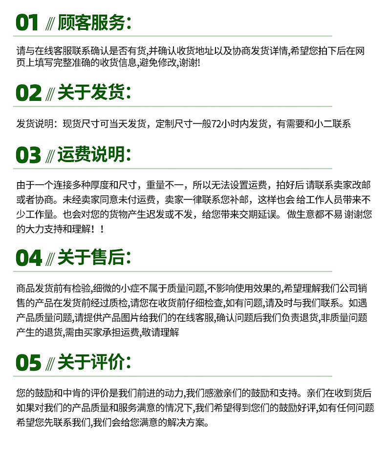 O1CN01CC5BCE1aU6T5HZGKD_!!2471843332-0-cib.jpg?__r__=1661304398634