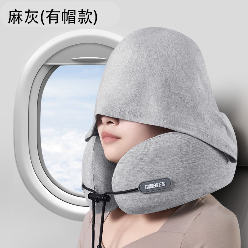 ネックプロテクター U 字型枕旅行枕飛行機睡眠車ポータブルフード付きネックピロー低反発ネックフード付き U 字型枕|undefined