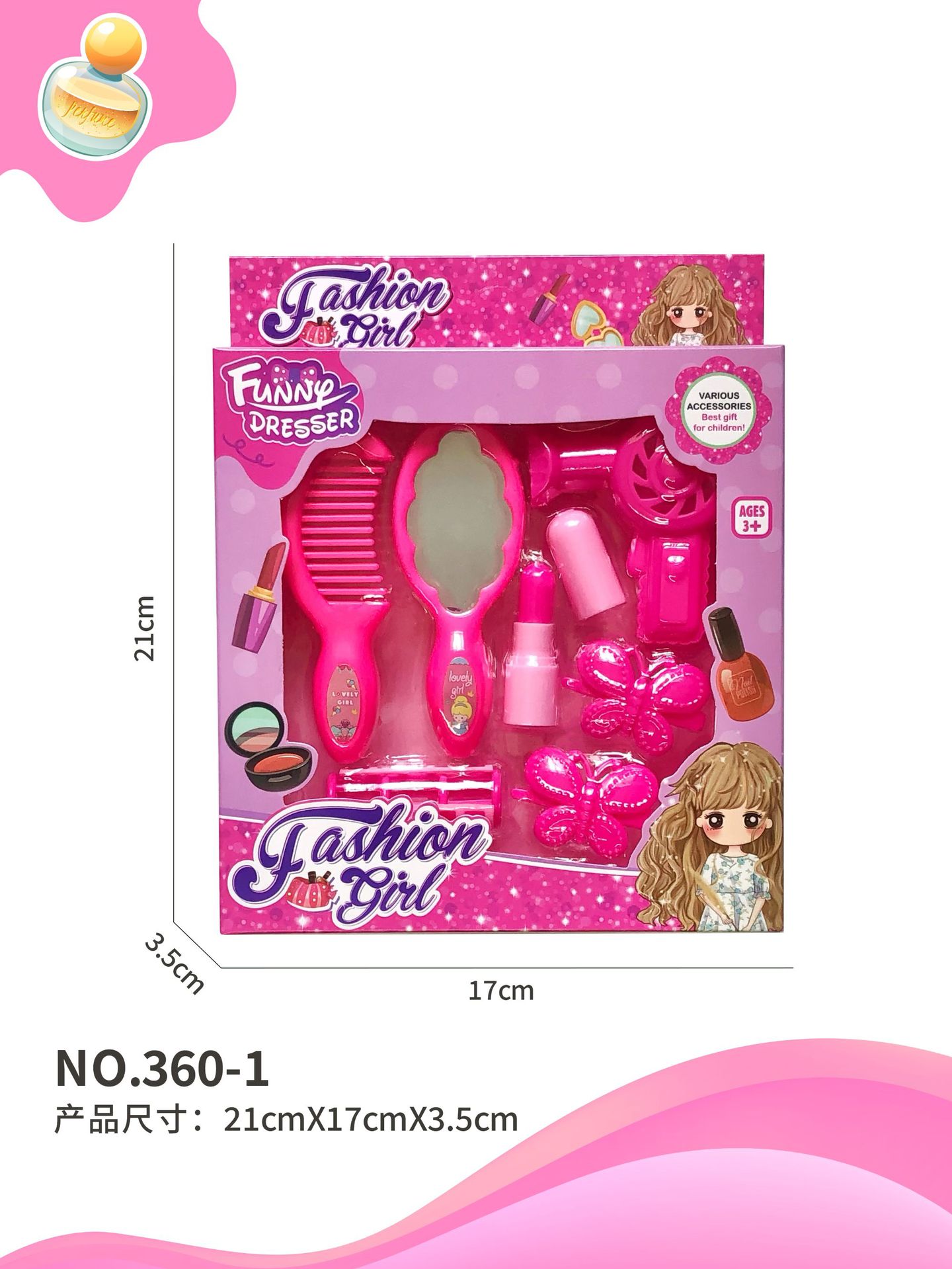 Simulación de juegos de juguetes y accesorios para el hogar, secador de pelo, peluquería, maquillaje, permanente, tocador, juego de juguetes, regalo image 51