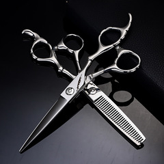 Professional Hair Cutting Shears, Bulk Quantity Discount, 440C Steel, Stylist Hair Scissors, Dentist Hair Scissors, Hair Salon Hair Cutter, Hair Styling Scissors, Hair Cutting Shears, No-Trace Hair Cutter