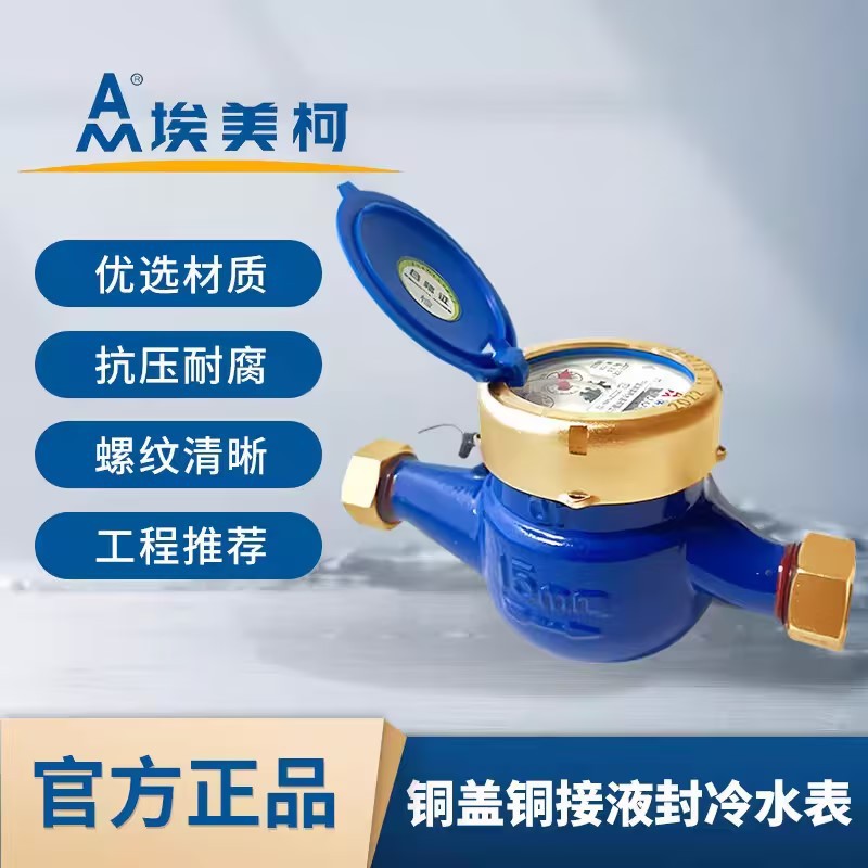 ���������ʽˮ�������ˮ��