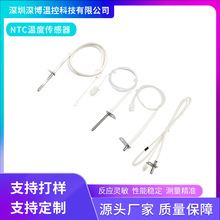 ������跴���취�m���P�NTC10K/100K�ضȂ�����늿���՚�ը�