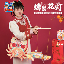 ���繝���y���r�~�rзϵ��֮�����з���ֹ��������σ�ͯ���