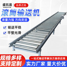 �LͲݔ�͙C�bж؛ʳƷ����ݔ�;��ǘ�ݔ�͙C���������LͲݔ�͙C