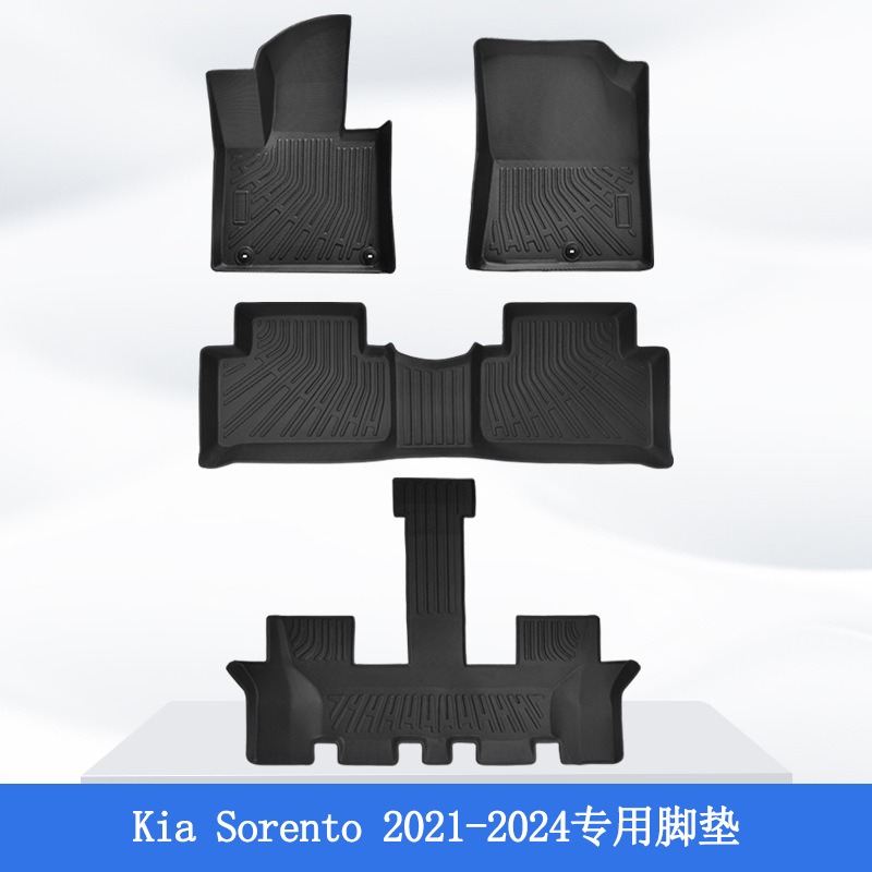 Aplicable a Corea del Sur 23 - 24 Kia Sorento Gasolina 3D todo el tiempo material TPE almohadilla