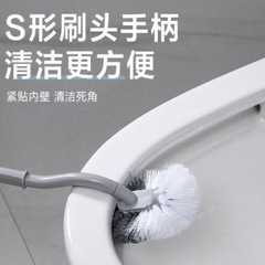 全面马桶刷无死角中性毛厕所刷洁厕刷马桶清洁刷卫生间酒店马桶刷