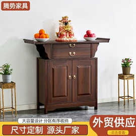 餐边柜;鞋柜;简易储物柜