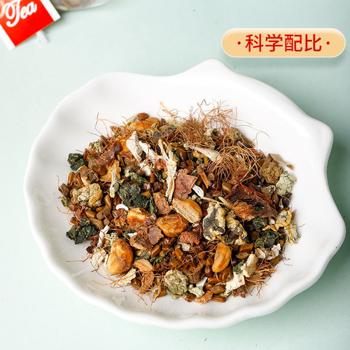 Bestselling Manufacturer Wholesale Corn Silk Mulberry Leaf Tea Geldenrod Cassia Seed Burdock Root 150g Triangle Bag Tea for Health Maintenance