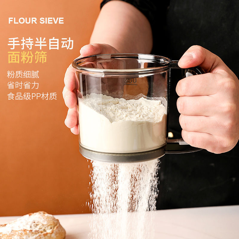 半自動小麦粉ふるい家庭用プラスチック小麦粉ふるい焙煎補助ツール小麦粉濾過ふるい砂糖ふるい|undefined