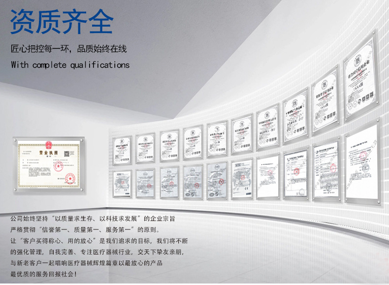 手术床新_08.jpg