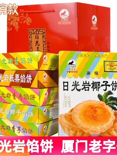 �չ��ҏB�T�خa�չ����WY���b��ʳ���y���c��Ҭ����ֶY