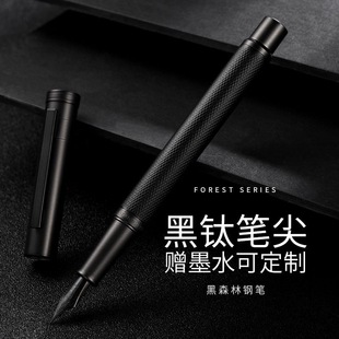 ��ɭ��䓹P�̄��k���Y�����b����ʿ�W�����ֹP�V�湫˾����YƷ�P