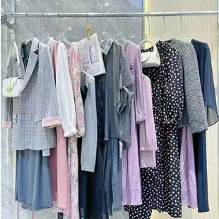 Han Pai-Blue and Flower Brand Withdrawal Series 25 Summer High-end suit dress Shirt Live Entity Tail Goods