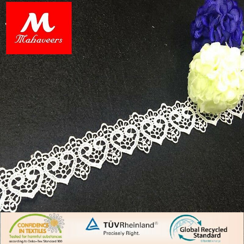 服装花边辅料 春夏女时装涤光丝花边 内衣裤水溶条码 牛奶丝花边