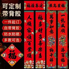 2026�R�괺��ճ�����z��ˮ�����^�괺�����ꄓ���L���S��