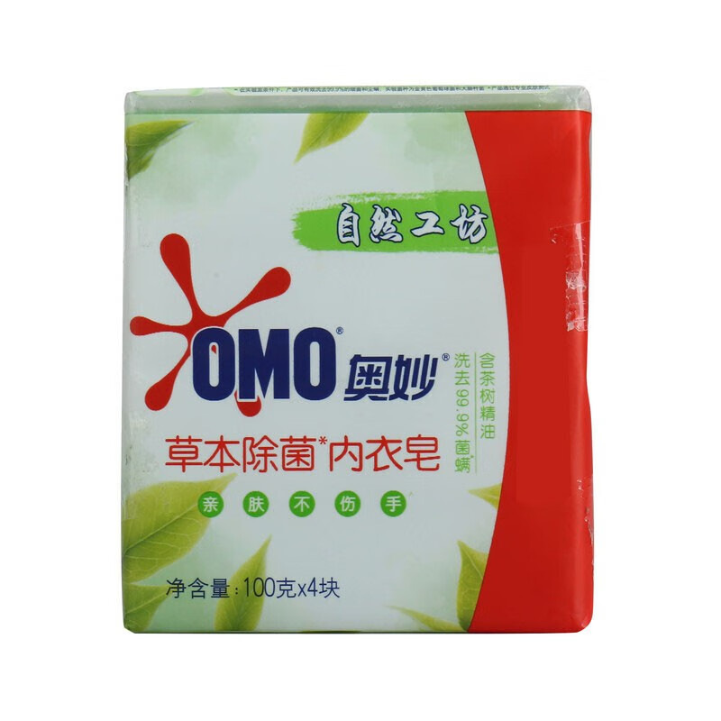 奥妙洗衣皂清新柠檬芦荟精粹温和不伤手肥皂透明皂内衣皂采购批发|undefined