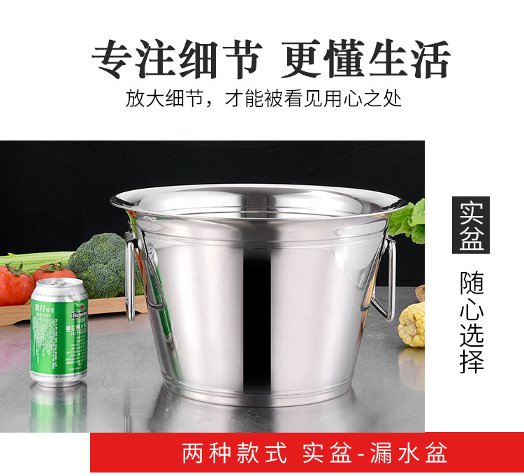 详情_11