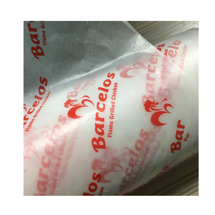 食品级蜡光纸印刷LOGO 面包包装纸印刷图案LOGO 本白色餐盘垫纸