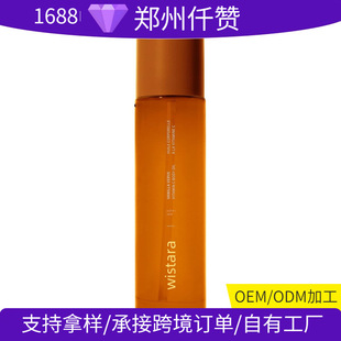 Vitamin C Body Oil�S����C���w�� ���B���w�aˮ����ȫ���̝����w