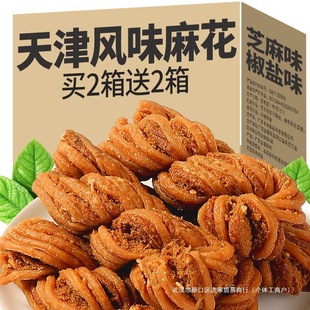 ����Lζ���黨�ֹ��خa��ʳƷ����ɢ�b���c���|���I���eС�Ը��c