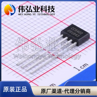 ȫ��ԭ�b CC6402TO �zӡCC6402 ���bTO-94 �����_�P늙C��оƬ