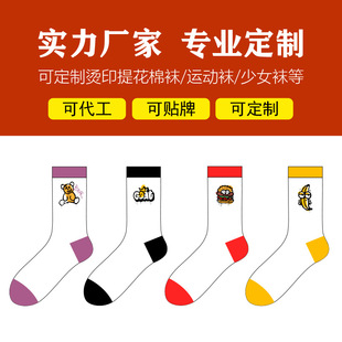 ��Ͳ�mLOGO�������m���������m��Ů���m�N�ƏS�ҠCӡ���m�o���m