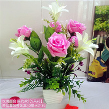 仿真花百合玫瑰组合花瓶套装绢花客厅家居室内婚房摆设厂家批发