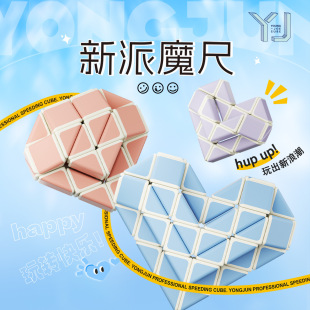 ���E��׃ħ��24��36��48����Ʒ��Ȥ�昷��׃�������̓�ͯ�������