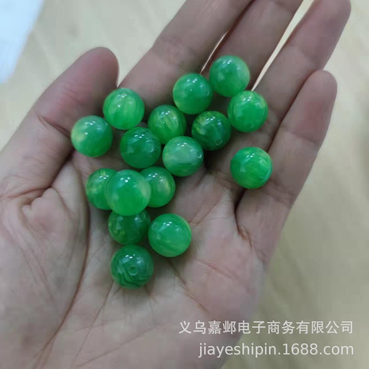 绿色