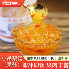 С���末1.2kg�W�t�����Ʒ����ѩ������y�����̲�ꌣ��ԭ����