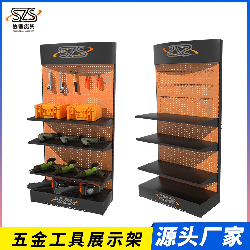 五金电动工具展示架 洞洞板货架 焊机展架 钻头展架 超市陈列货架