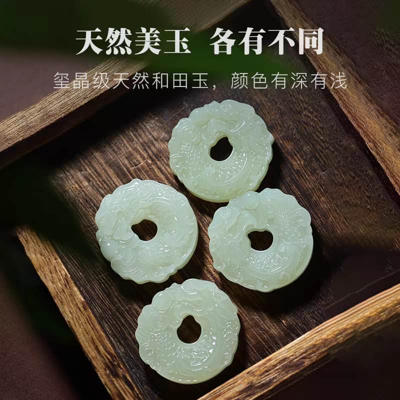 천연 신장 허톈 옥 물고기 용 펜던트 양면 조각 남녀용 용 물고기 옥 펜던트 인증서 포함