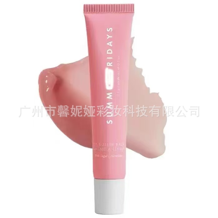 10个色 现货summer Fridays有色润唇釉Pink Sugar唇膏vanille|undefined
