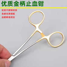 ������g�Q��ֹѪ�Q��~�����t���t����е���߳�����A����Ӱ�ë