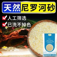 �~���쾰��ɳ�b�ɳ��ɳ���yɳˮ�������_��ɳ������������ͨ��