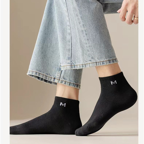 Men's Short Socks Summer Anti-Odor Breathable Cotton Socks for Spring and Autumn, Black and White Thin Wholesale