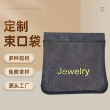 Ԅ]ϏƬռ{PUXоCռ{yʽy