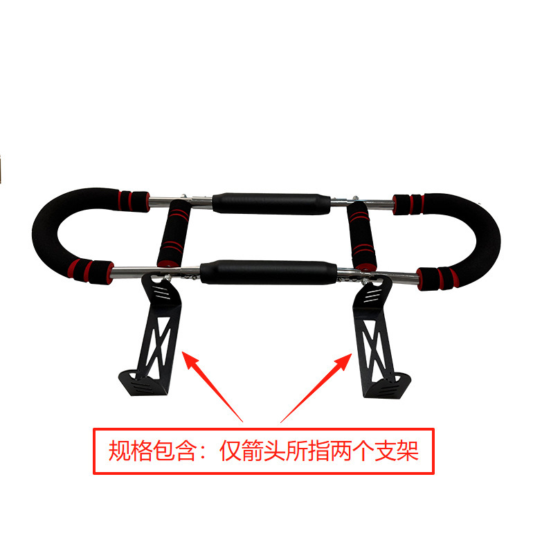 ソース工場製品多機能腕力装置 U 字型胸筋トレーニングフィットネス家庭用男性手首力装置調整可能な外国貿易|undefined