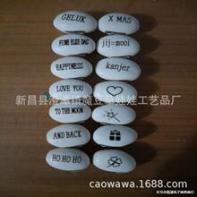 ����Nֲ���֐���ף������׶��t�� ���鶹�L��ħ����������