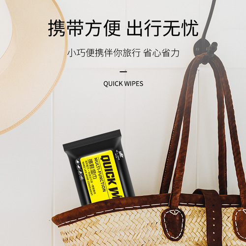 Shoe shine artifact wet wipes white shoe cleaner white shoe cleaner shoe wash no-wash sports brush shoe whitening and removing yellow