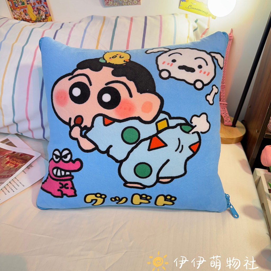 샤오신 잠옷과 베개 이불【q】