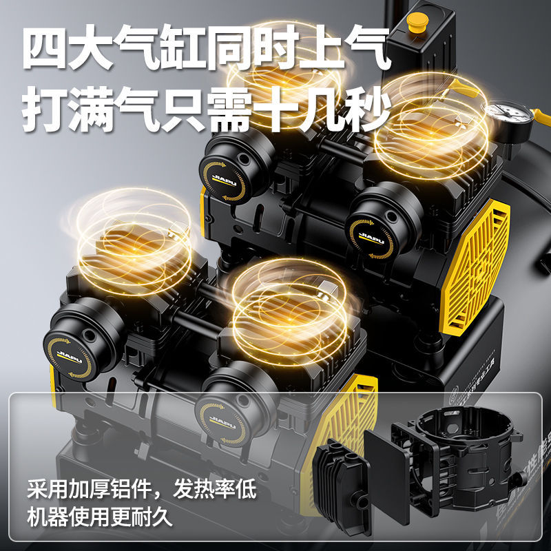 空压机打气泵小型220v大功率无油静音充气高压木工喷漆空气压缩机