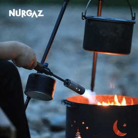 炉客NURGAZ加长喷火枪便携户外手持喷火枪露营点火器点碳烧烤喷枪