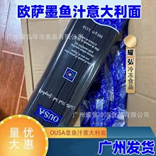 �W�_ī�~֭�������500��/��*24��/�������ʳ������ī֭��������