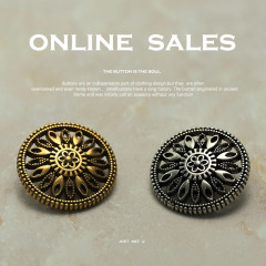 【藝森】小香復古花風衣外套金屬紐扣雙面尼皮草大衣西服裝飾扣子