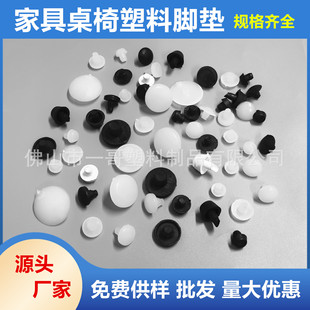 6mm7mm8mm10mm�_� ���ψA�ζ��^���w ���σȶ¹��� �Ҿ������_�|