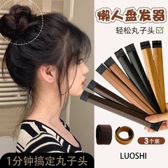 Hair clip for bun hairstyle, hair accessory for women, lazy person's hydrangea hair style, curling hair tool, lace front wig, headband with flower hairpins